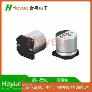 56UF63V 10*12应用于工业级打印机135度贴片电解电容