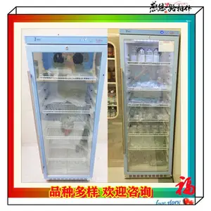 ��ҩ�ȷ������װ��FYL-YS-151L