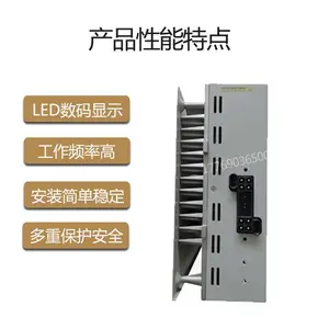 Ӣ����ֱ�������ģ��GZ11010-9 ��Ƶ����������Դģ��GZ22005-9