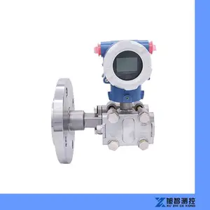 山东电容式压力变送器 隔膜式压力变送器 单法兰液位变送器 烟台厂家