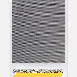 亿利达厂家直售小钢板网 音响网 滤芯网 抹墙钢板网 镀锌钢板网