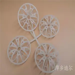 PVDF泰勒花环填料 CPVC梅花环 规格多种类全