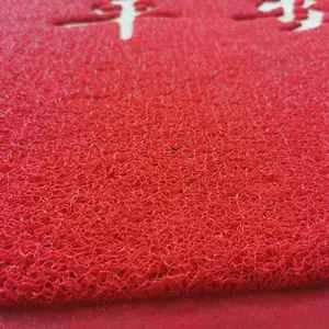 �Ӻ�˿Ȧpvc��̺�������̺����ƽ��������ĥ��̺�ص�������ص�