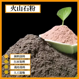 ��ˮ͸�������ɽʯ ������� Ϳ�����ϻ�ɽʯ��