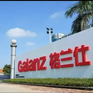 辽宁格兰仕小家电代理 辽宁格兰仕小家电经销 格兰仕料理机批发