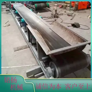 家用玉米棒输送带 矿渣煤炭装车运输机 仓库搬运物料用皮带输送机