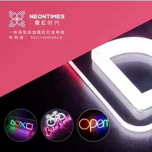 东莞市霓虹时代科技发展有限公司