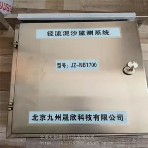 ��ɳ�����߼���豸 ��������Ʒ�� �����ɶ��� �ͺ�JZ-NB1700