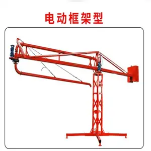 �綯���ϻ��������18����ʽ20���ֶ�ԲͲʽ���ϻ�