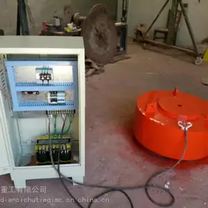 供应盘式自冷除铁器RCDB-12
