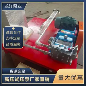 ��ˮ��ʽ��ѹ�� ��ѹ������ ѹ����ѹ����� ��������������