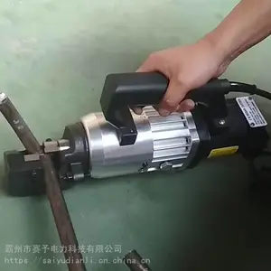 ����Һѹ�ֽ��жϻ�RA-20�ֽ��жϹ��߶���ǯ�綯���ٸֽ�ضϻ�