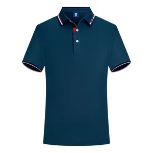 苏州工作服服装厂全棉工作服定制