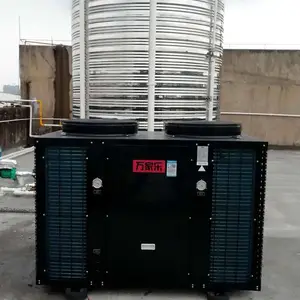 两联供 空气能热水器 地暖 空调 热水 明装 暖气片一体机