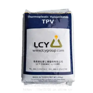 TPV李长荣ValuPrene 75A BK高耐热耐化学耐候电气性能好挤出成型
