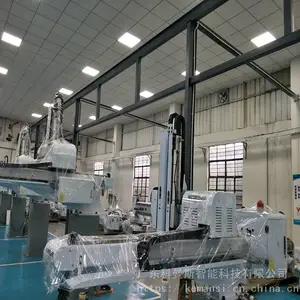 ����ע�ܻ���е�� KMSA-700ID3 �ŷ�ȡ����е�� ����ʽ��е��