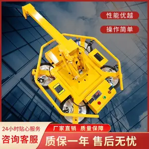 真空玻璃吸盘 800公斤吸吊器 电气动旋转安装翻转吊装神器