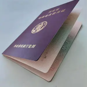 ��λ����֤�鶩��_��α�ϸ���ѵ֤�鶩��_��α�����Ǽ�֤�鶩��