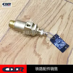 ��ѹ��704-1 ������NT2-00-75