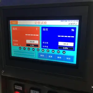 �������ȳ��������ά�� �������º�ʪ����������������