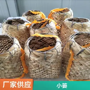 供应芦苇手工编织鸭蛋篓 螃蟹篓子土特产包装 土特产包装佳品