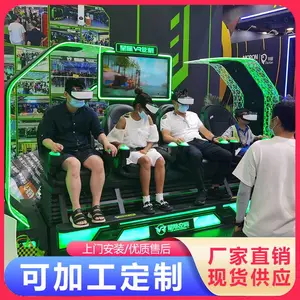 �Ǽ�VR���˶���ӰԺ ����ʽ������ʵVR�豸 �̳�������������