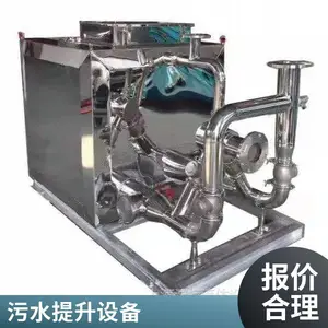 玻璃钢一体化泵站 智能提升预制泵站 雨水污水收集设备