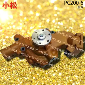 ������PC200-6С��200�ھ��������ˮ�����
