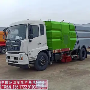 东风天锦洗扫车 国六市政环卫道路污染清扫车