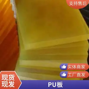 �½��۰����� ���� PU�峧��  ���� �۰����� �½��۰�����߰�