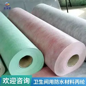 ����ϩ���ڷ�ˮ���� �����ҳ���������������� �߷��ӱ����ڲ�