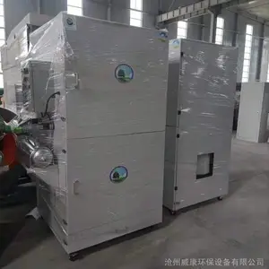 �����̻��۳��ռ������� 4KWͭ�����и�����׷�����Ͳ������