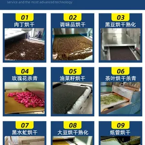 ��Ӧ��������濾����豸 ΢����ȵ��º決�豸