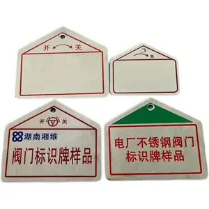 ���Ʋ���ַ��ű��� 50*80��֧�� ����ʴ ������Ĥ