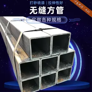 ��Ӧ��п���ع�q235���ع�q345b�޷췽�ܹ����ȫ