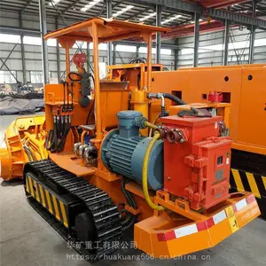 Ʒ����ѡZCY120R��жʽװ�һ� ������� ��жʽװ�һ��ֻ� ZCY120R��жʽװ�һ�