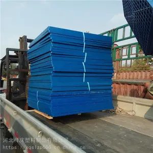 PP�������� ��ˮ���������� ��������������