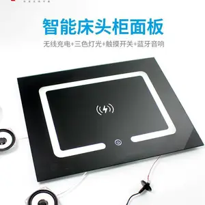 保险柜床头柜一体柜家用防盗保险箱智能床头柜抽屉指纹保险柜55cmWIFI远程无线