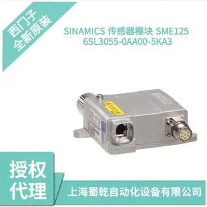 ����������ǰ�������OP01010.4ԭװ6FC5203-0AF00-0AA3