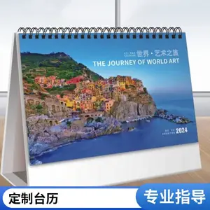 ��������̨�����Ƽ�Լ������ҵ������ӡˢ��ӡLOGO�����ƴ���