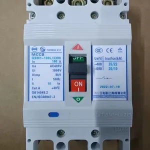 �� ˮ��һ���ܿǶ�·��GSM3-63M/3300 ����63A 3P ���޷ֶ�����50ka