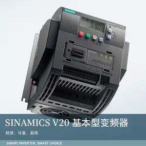 7.5KW��Ƶ��������6SL3210-5BE27-5UV0