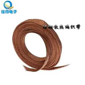 ����ͭ��֯�� ��ͭɢ�ȱ�֯�� ͭ��֯�����ӵ��� ��������Ǳ�ɶ���