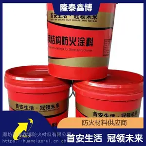¡̩�β� ˮ�Ըֽṹ����Ϳ��25kg/Ͱ ��ɫ�����ɶ���