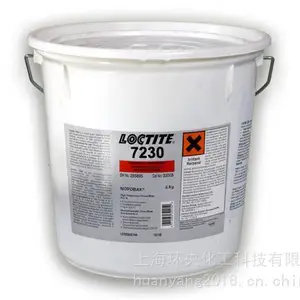 �մ�����ֹ�豸�ֿ���ĥ��LOCTITE PC 7230