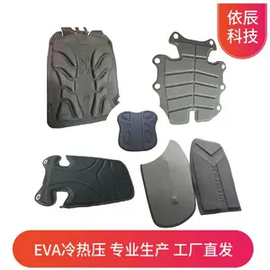 EVA冷热压一体成型制品 eva热压护具衬垫厂家