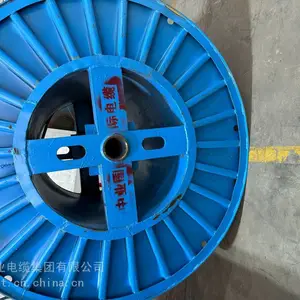 ZC-YJV-1x300mm2广东中业1KV双绝缘交联铜芯电缆