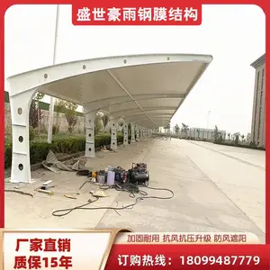 ��³ľ����������̨�����ﻧ���������ͣ���� ʢ������