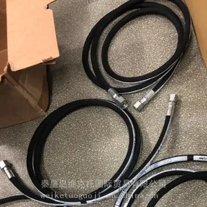 供应 Eaton Hansen 软管 GH681-4 w/ 1AA6FR4