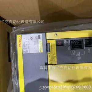 FANUC发那科伺服驱动器维修 电机马达维修